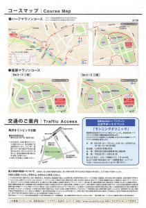 2016年07月15日12時18分14秒